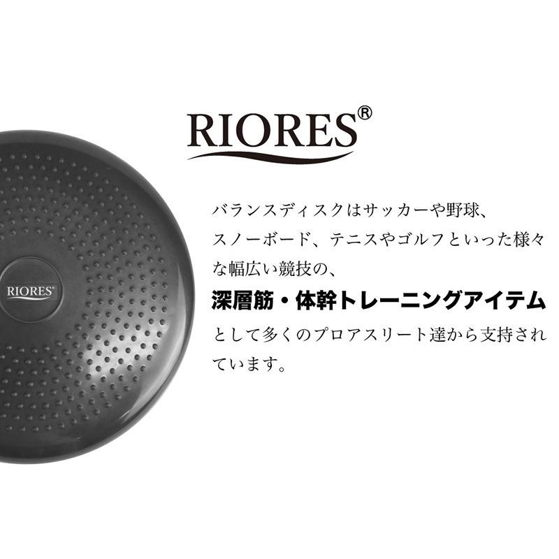 バランスディスク 2個セット ポンプ付 バランスクッション ダイエット器具 エクササイズ 空気入れ付 ヨガ 在宅 体幹トレーニング｜mobile-garage1｜05