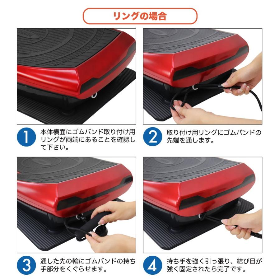 RIORES（リオレス） ブルブル 振動マシン ボディーシェイカーシリーズ