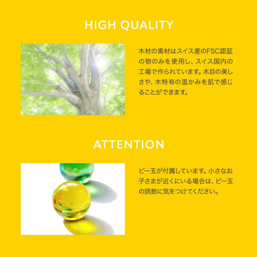 cuboro Cuboro キュボロ スタンダード50 CUBORO STANDARD50 クボロ 木  