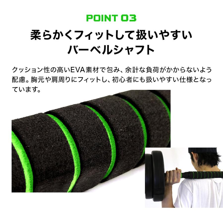 RIORES（リオレス） ダンベル バーベル 10kg 2セット 20kg ダーベル