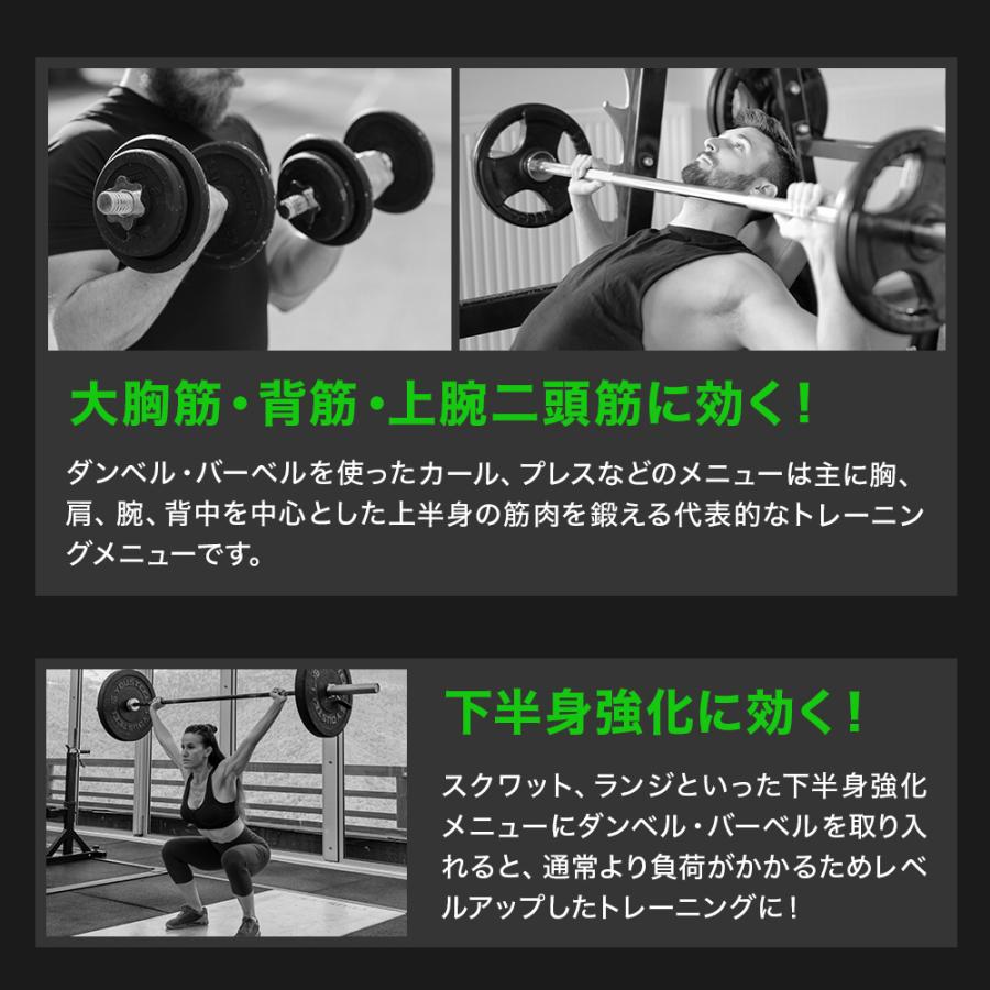 RIORES 可変式ダンベルセット 40kg リオレス Amazon | RIORES （リオレス）ダーベル40kg 可変式 ダンベルにも