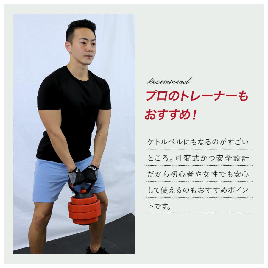 RIORES 調整可能ダンベル 24kg① Amazon | ダンベル 24kg 40kg (1秒で重量変更) 可変式【 独自