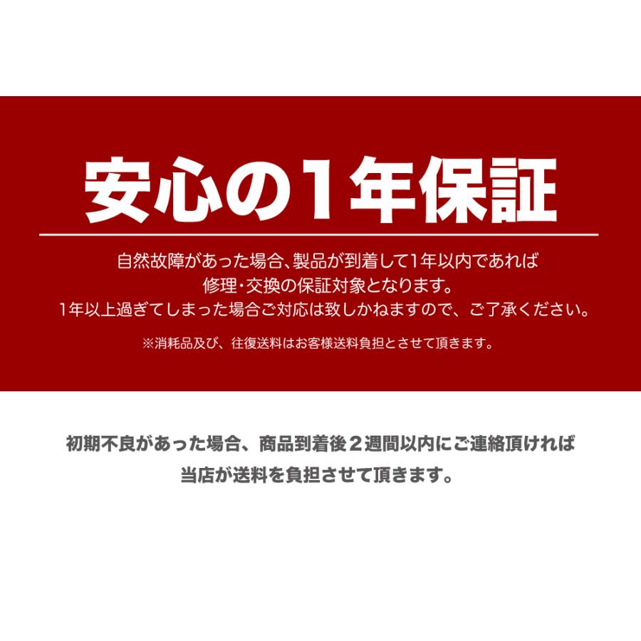 RIORES マッサージシート シートマッサージャー 背中 腰 クッション 