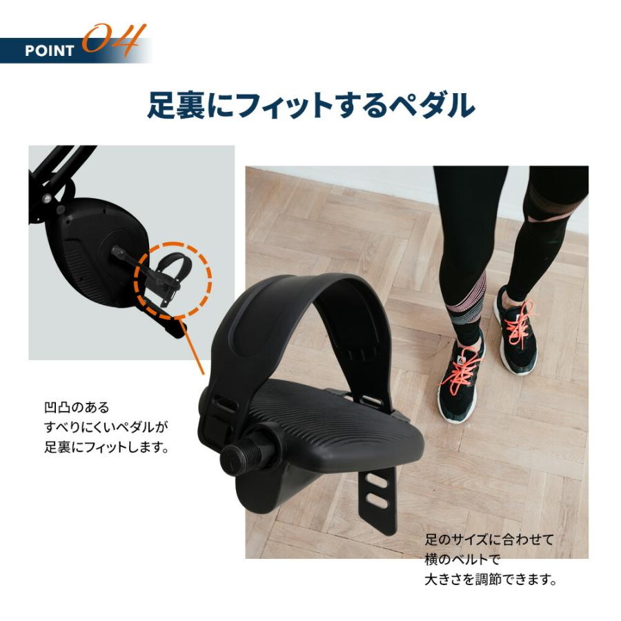 フィットネスバイク ルームバイク 小型サイズ トレーニング エクササイズ ダイエット エアロ 健康器具 家庭用 折りたたみ ギフト プレゼント｜mobile-garage1｜11