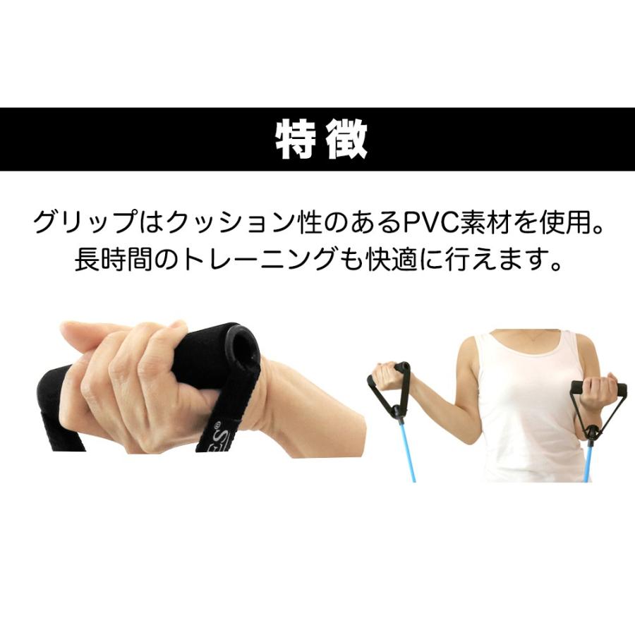 フィットネスゴムバンド トレーニング 筋トレ ゴム ストレッチ フィットネス エクササイズ フィットネス チューブ マルチ ギフト プレゼント｜mobile-garage1｜07