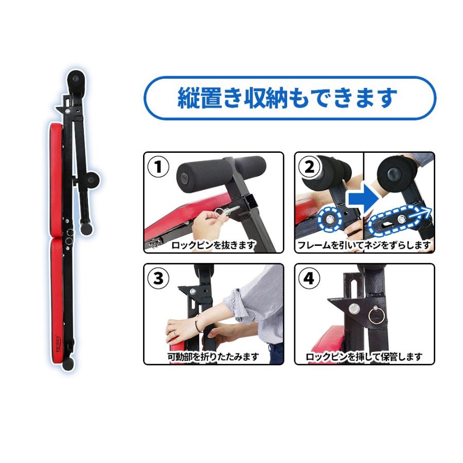 RIORES 折りたたみ シットアップ ベンチ 耐荷重 100kg 腹筋
