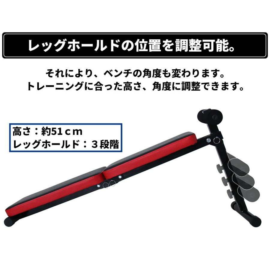 RIORES（リオレス） 折りたたみ シットアップ ベンチ 耐荷重 100kg