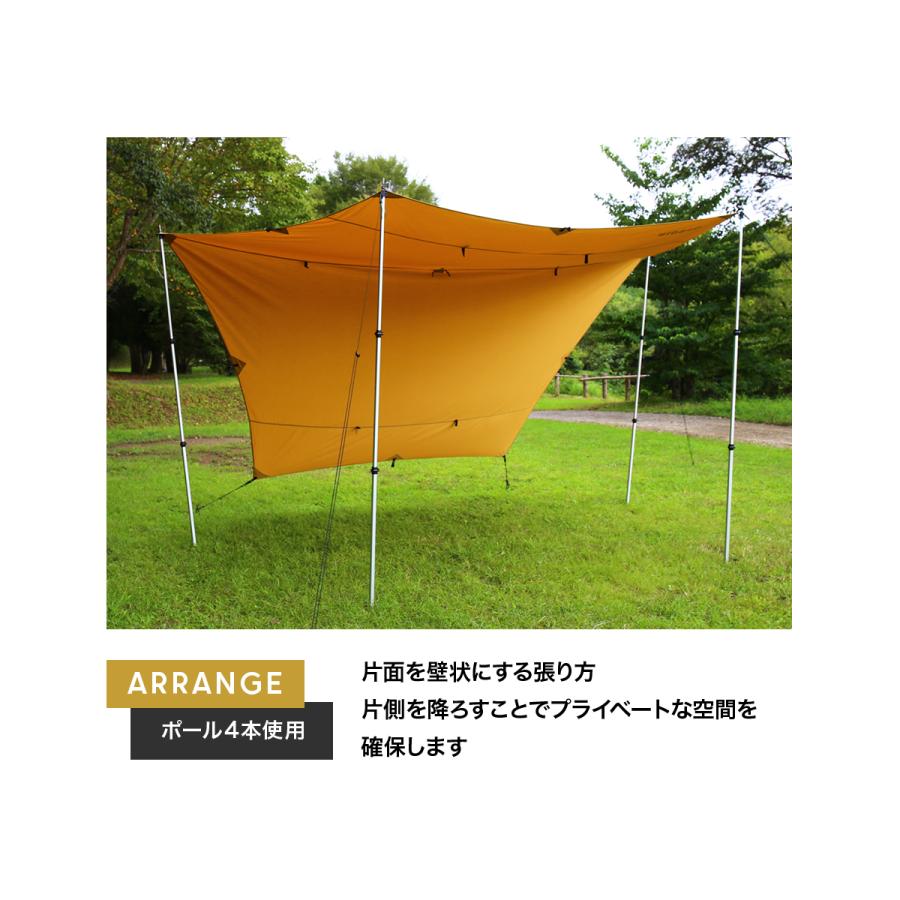 タープ ヘキサタープ タープテント キャンプ アウトドア 防カビ 撥水