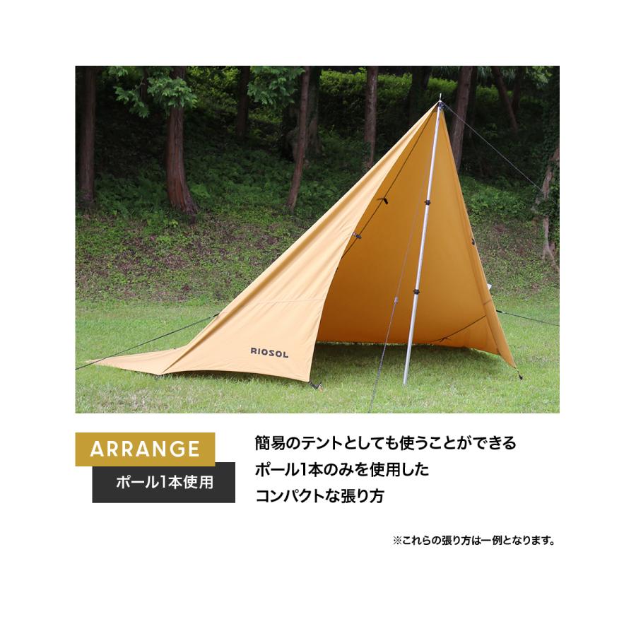 テント・タープ oobuya 1704524966757_1.jpg
