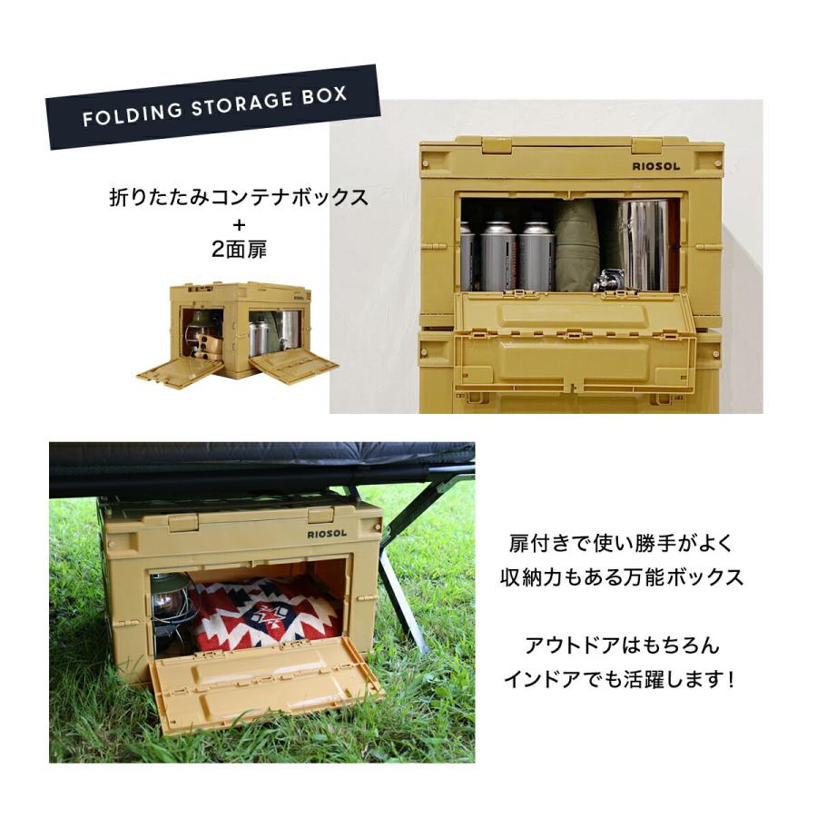 収納ボックス 折りたたみ コンテナ ボックス 収納 箱 ケース フタ付き