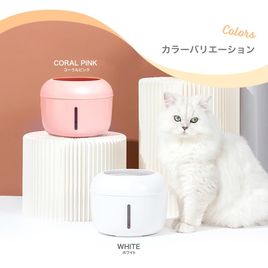 ペット用 自動給水器 & 交換用フィルターセット 犬 猫 ペット 大容量