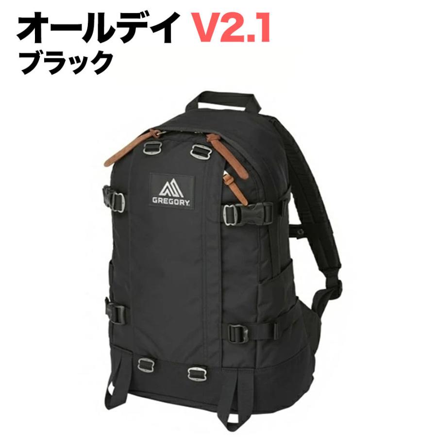 最新人気 グレゴリー オールデイ Gregory All Day V2 1 Black ブラック 黒 バッグ リュック リュックサック バックパック アウトドア 並行輸入品 キャンプ 楽天市場 Www Muslimaidusa Org