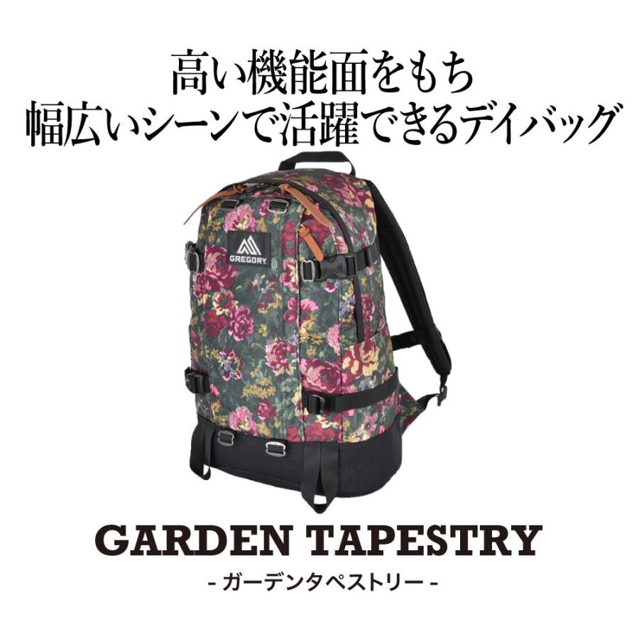 GREGORY グレゴリー ALL DAY V2.1 Garden Tapestry 1313670511