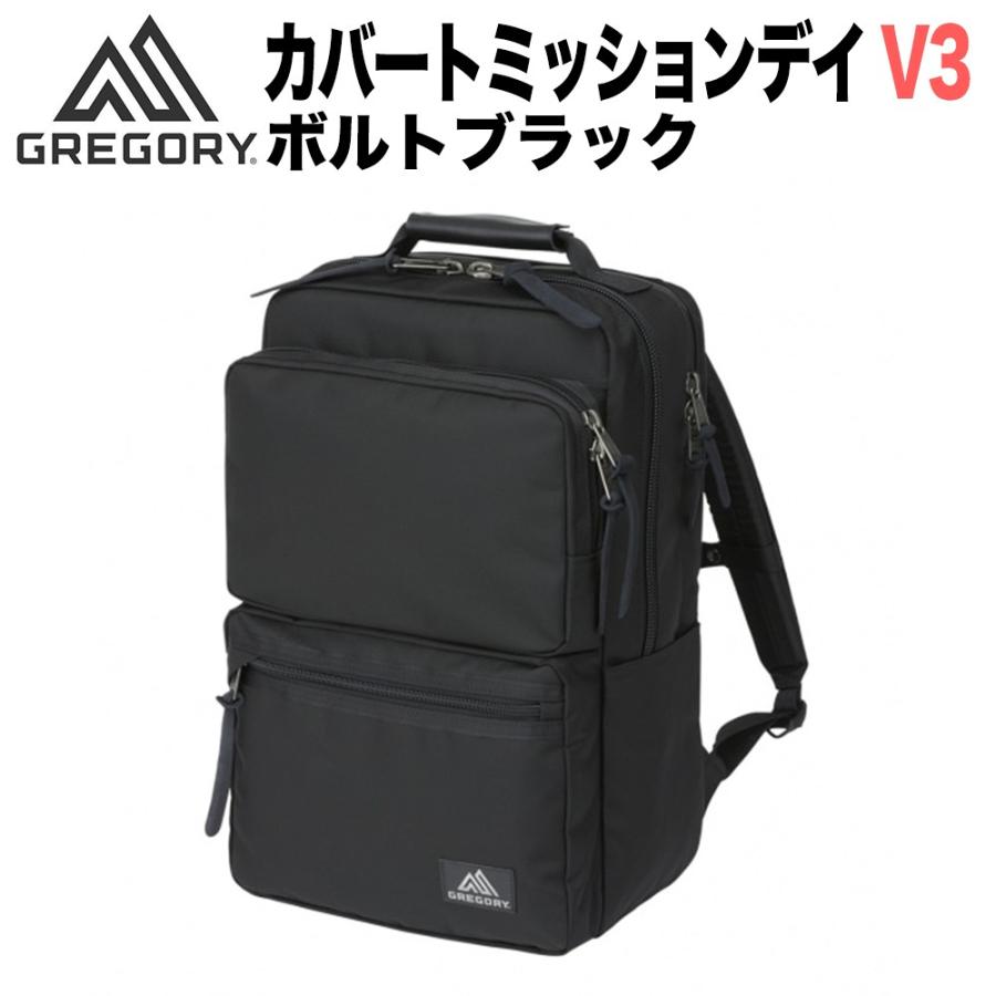 GREGORY（グレゴリー） COVERT MISSION DAY V3 Volt Black 1197205197 