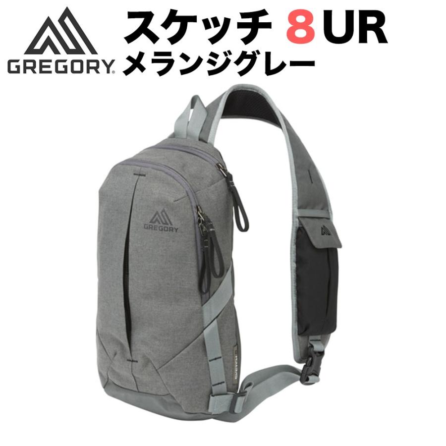 GREGORY（グレゴリー） Sketch 8 UR Melange Grey 1094496275 スケッチ 