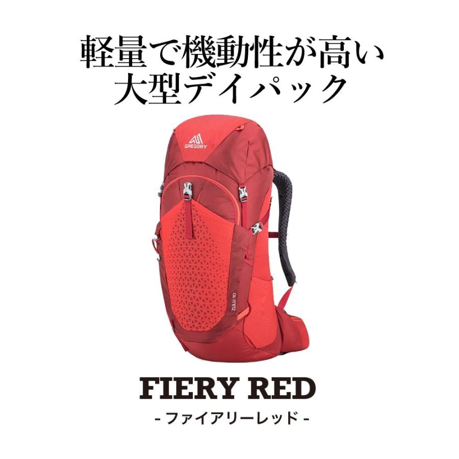GREGORY グレゴリー ZULU40 MD/LG Fiery Red 1115907413 ズール