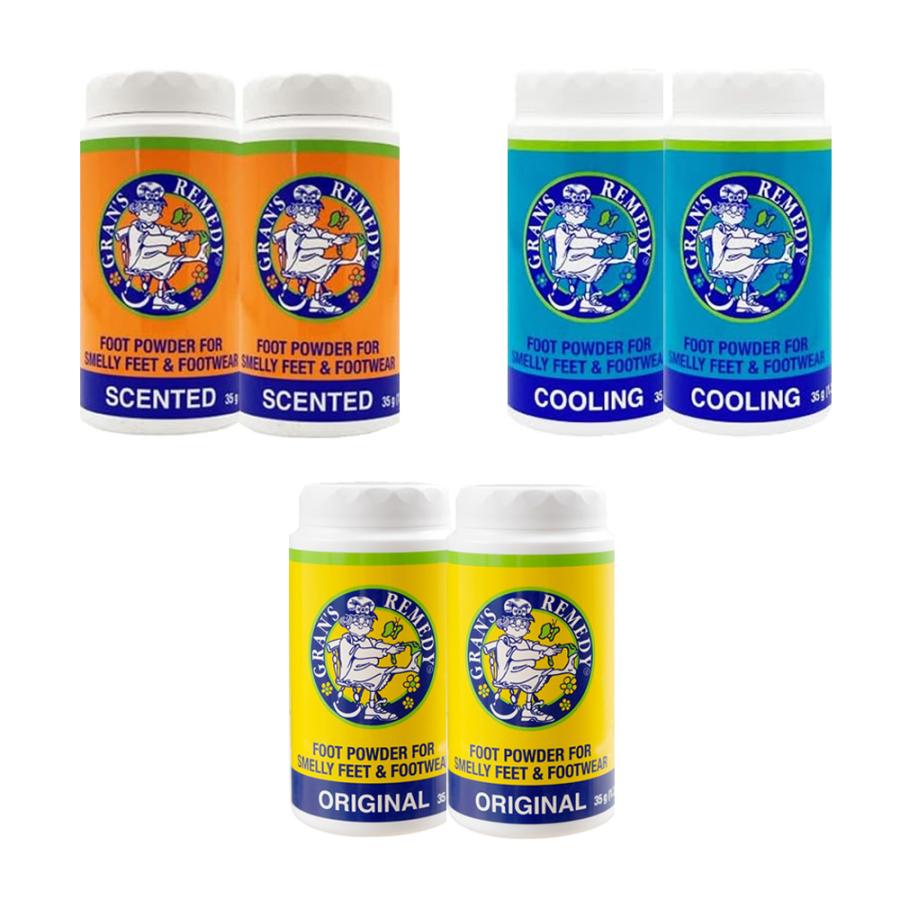 GRAN'S REMEDY（グランズレメディ） 靴の消臭パウダー 35g 2個セット