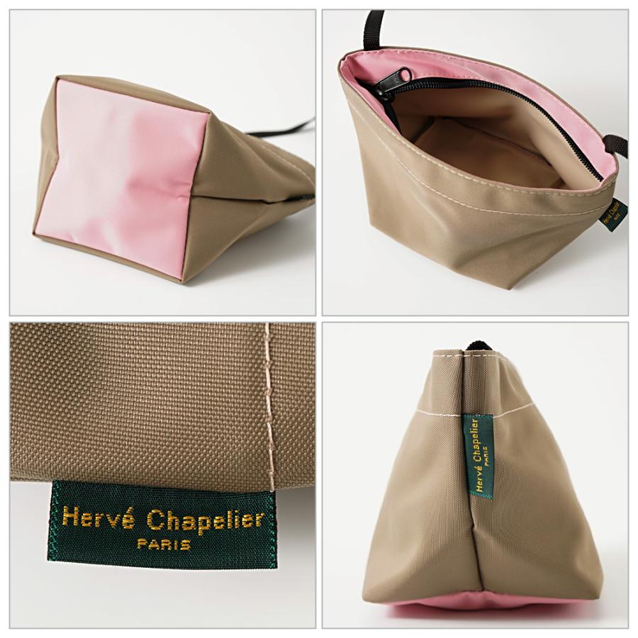 Herve Chapelier エルベシャプリエ 1927N ナイロン船型