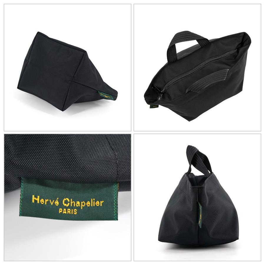 Herve Chapelier エルベシャプリエ 901N ナイロン舟型トートバッグ S Herve Chapelier エルベシャプリエ 901N ナイロン舟型トートバッグ S