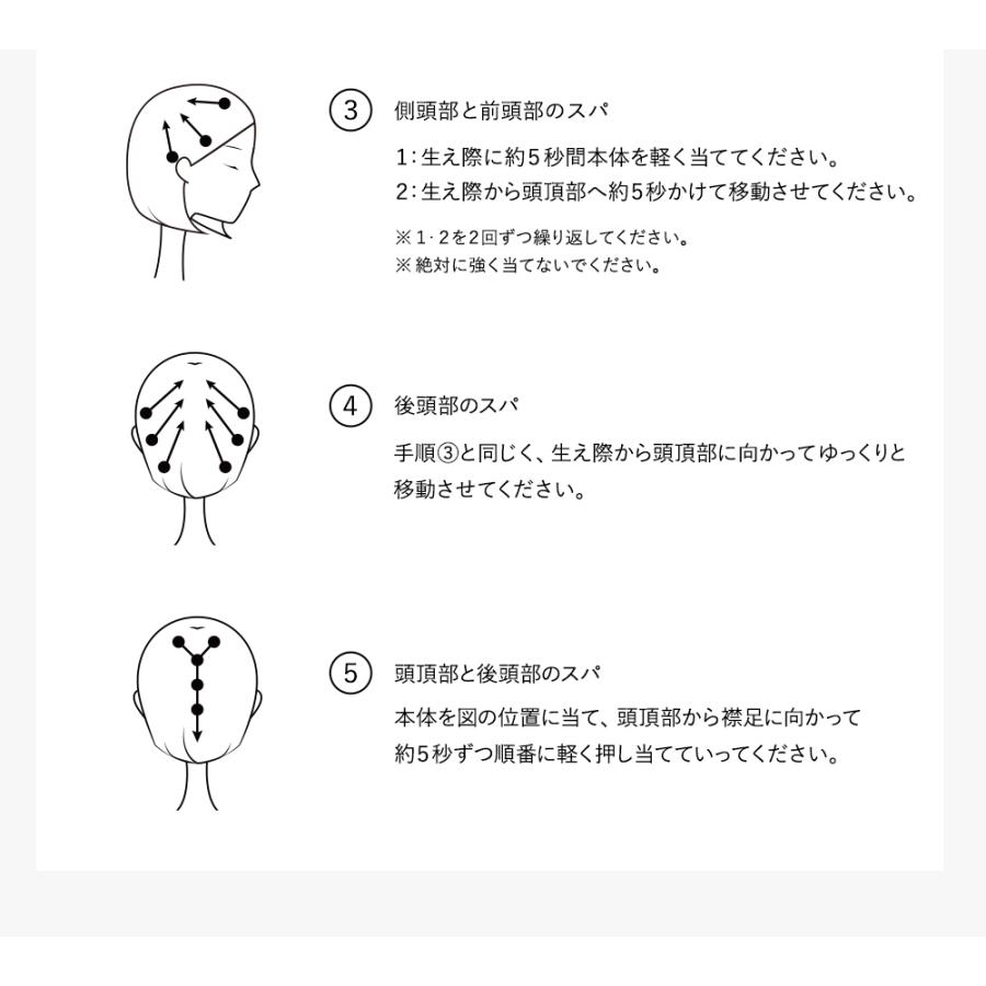 モデル着用 注目アイテム ヘッドマッサージャー ヘッドスパ リバイヴ 防水 電動 頭皮 ブラシ ケア スカルプ おうちエステ 男女兼用 皮脂 洗浄 ギフト お中元 自宅 プレゼント Mediterraneanfields Com