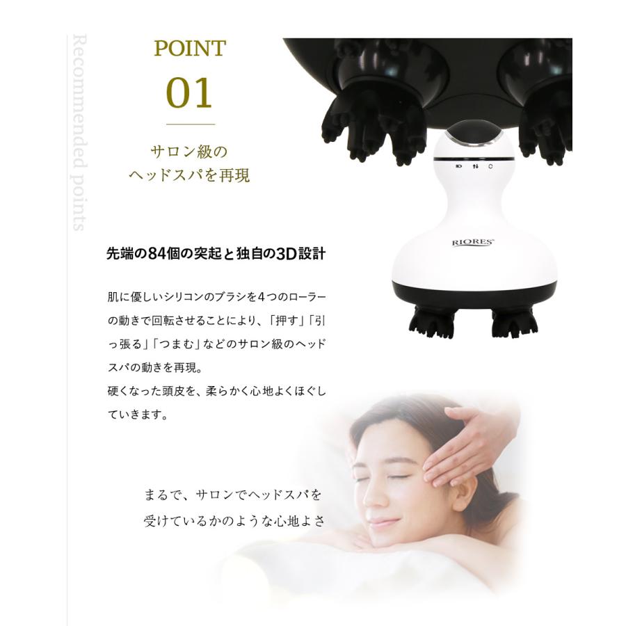 価格 交渉 送料無料 ヘッドマッサージャー ヘッドスパ リバイヴ 防水 電動 頭皮 ブラシ ケア スカルプ おうちエステ 男女兼用 皮脂 洗浄 ギフト お中元 自宅 プレゼント9 680円 Aynaelda Com