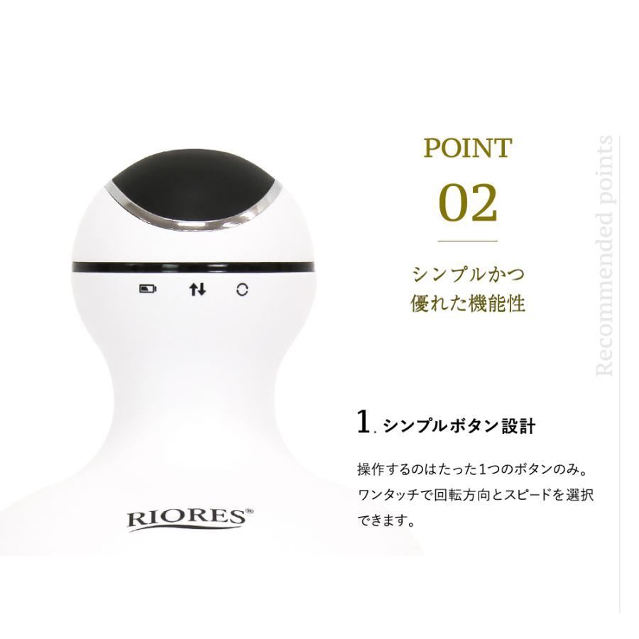 モデル着用 注目アイテム ヘッドマッサージャー ヘッドスパ リバイヴ 防水 電動 頭皮 ブラシ ケア スカルプ おうちエステ 男女兼用 皮脂 洗浄 ギフト お中元 自宅 プレゼント Mediterraneanfields Com