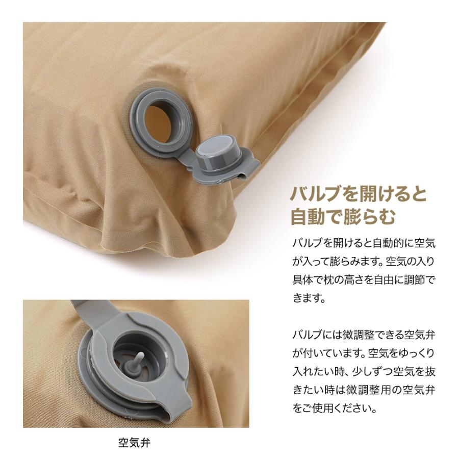インフレータブル ピロー キャンプ 枕 自動膨張式 エアークッション