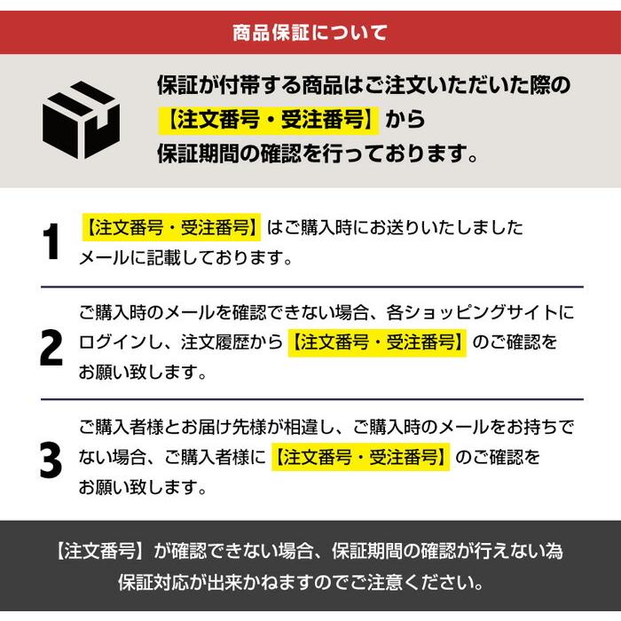 パルスオキシメーター JPD-500E 血中酸素濃度計 心拍計 自治体採用モデル 医療機器認証品 脈拍 酸素 パルス オキシ メーター 1年保証 ちゃいなび｜mobile-garage1｜14