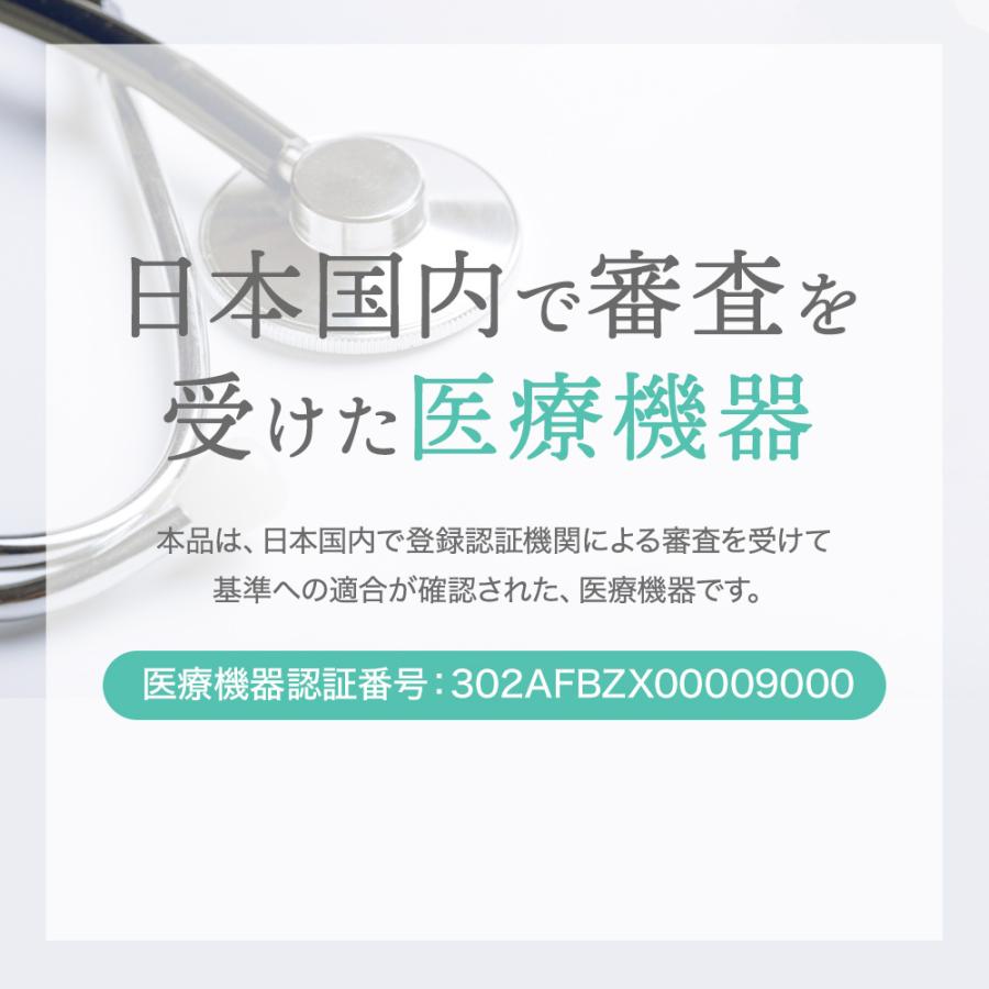 体温計 非接触型 赤外線 検温器 体温計 耳式 おでこ 額 耳 子供 非接触 体温計 医療用 コンパクト 検知 3モード 赤ちゃん 介護 ちゃいなび CHINAVI｜mobile-garage1｜13