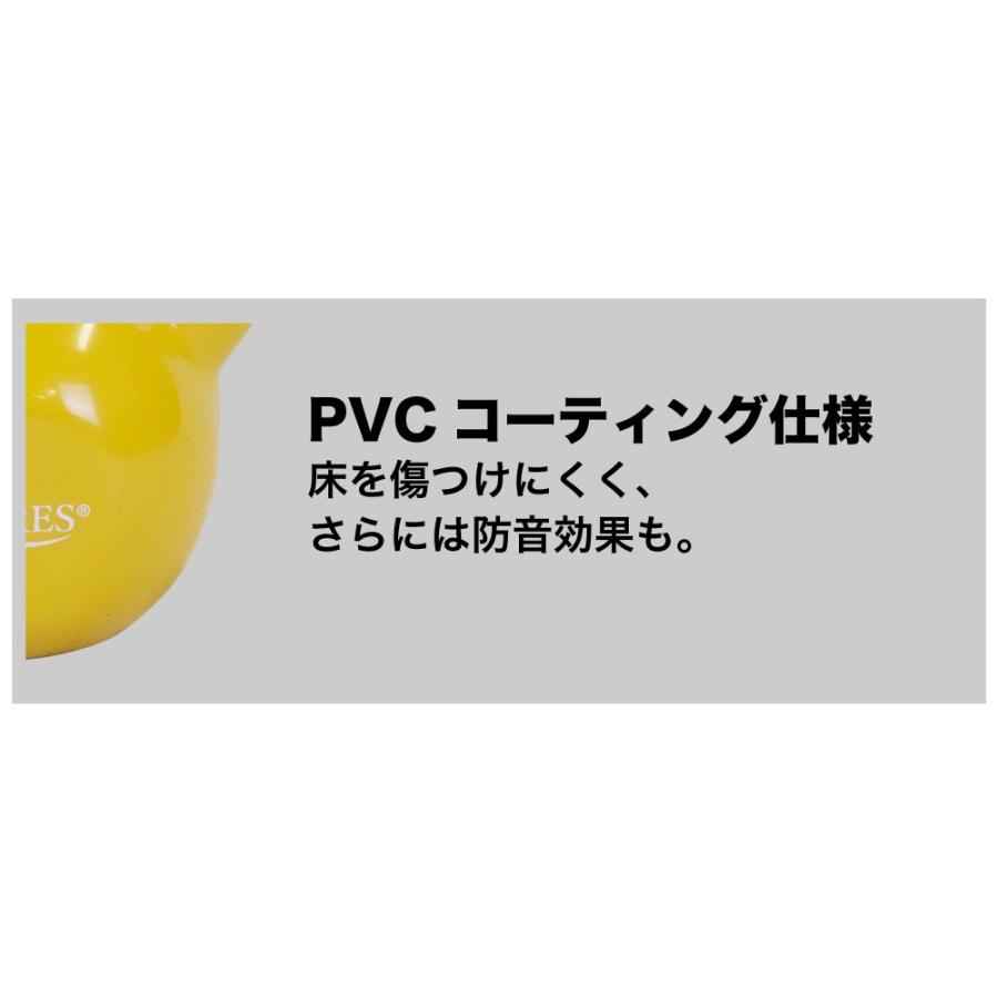 ケトルベル 4kg ダンベル PVCコーティング 4キロ フィットネス トレーニング エクササイズ プレゼント ダイエット ギフト 在宅 :KT-BELL-4KG:MOBILE-GARAGE - 通販 - Yahoo!ショッピング ケトルベル 4kg ダンベル PVCコーティング 4キロ フィットネス トレーニング エクササイズ プレゼント ダイエット ギフト 在宅 :KT-BELL-4KG:MOBILE-GARAGE - 通販 - Yahoo!ショッピング