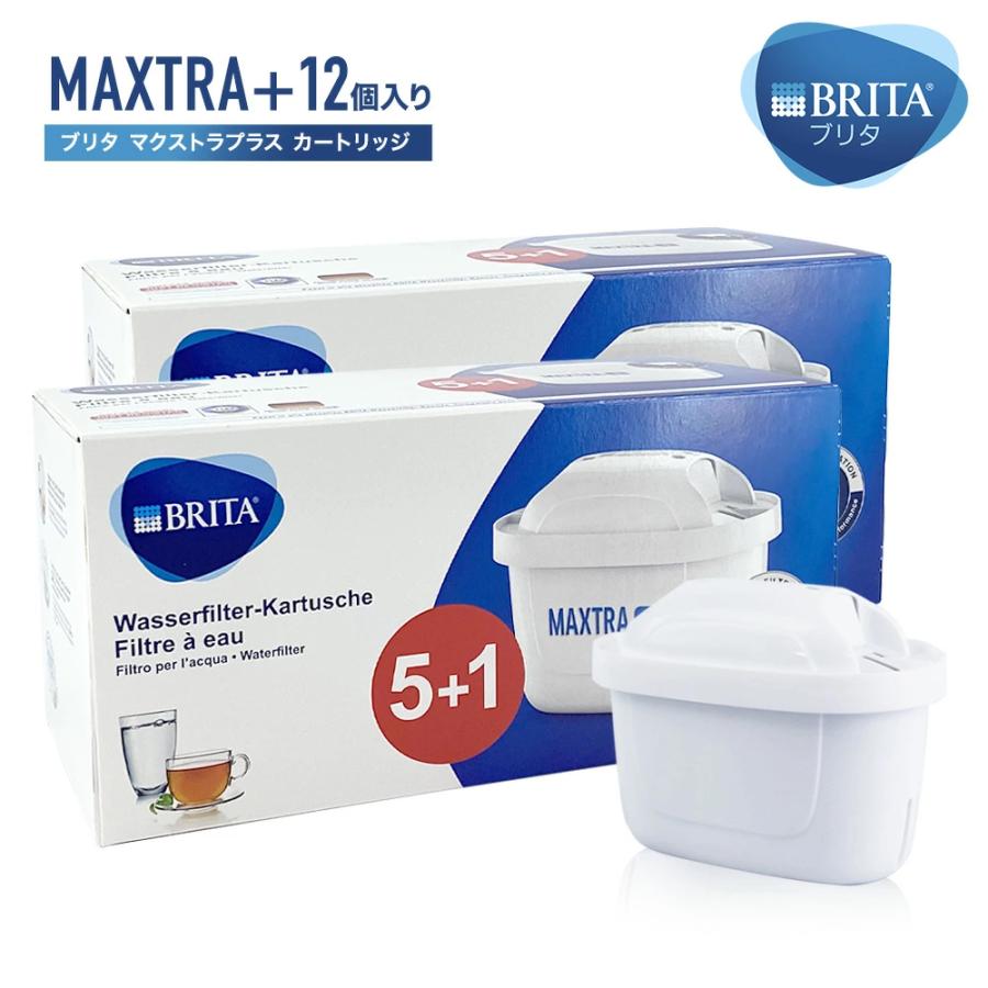 予約 ブリタ カートリッジ マクストラ プラス 12個入 海外正規品 BRITA MAXTRA 交換用 並行輸入 :maxtra12:MOBILE-GARAGE - 通販 - Yahoo!ショッピング