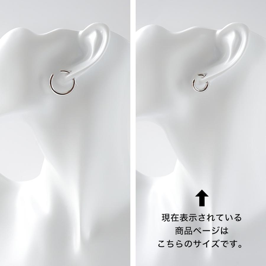 MARIA BLACK（マリアブラック） 100455 Disrupted 14 Hoop Silver