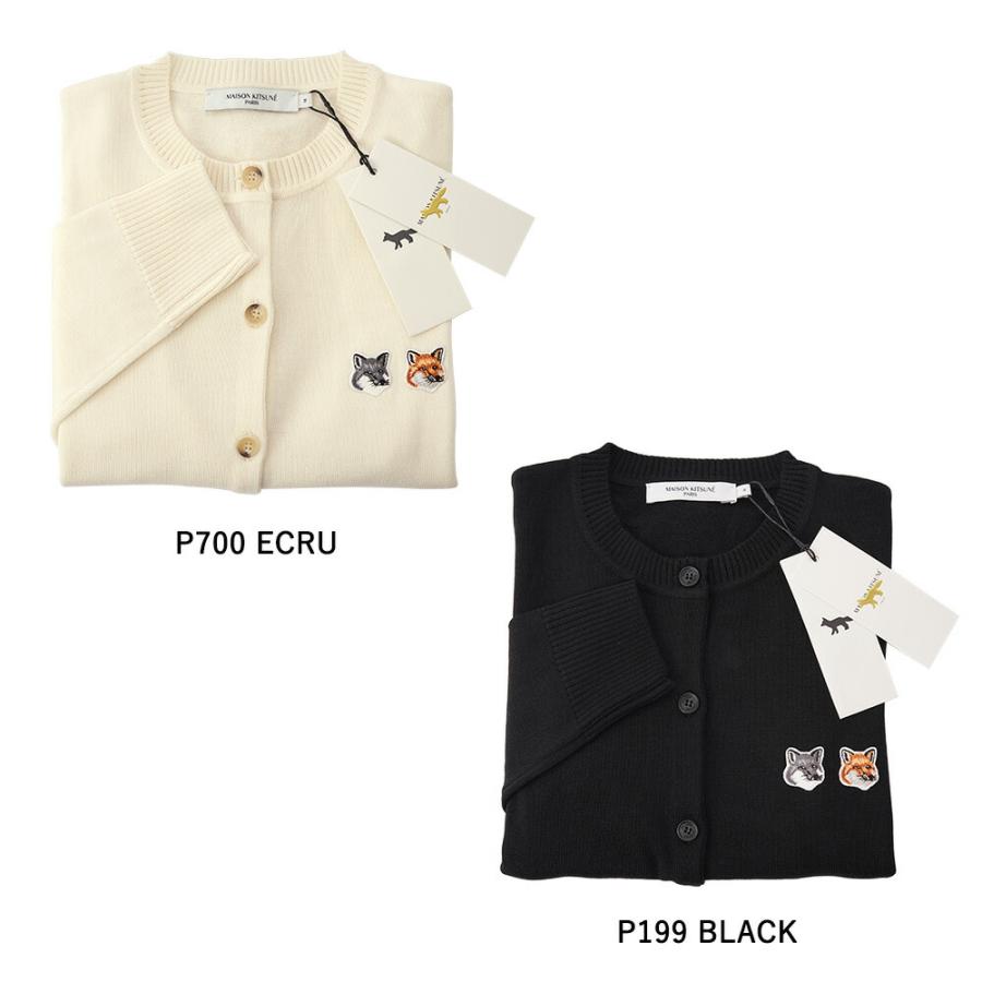 MAISON KITSUNE メゾンキツネ レディース カーディガン DOUBLE MAISON KITSUNE メゾンキツネ レディース カーディガン DOUBLE