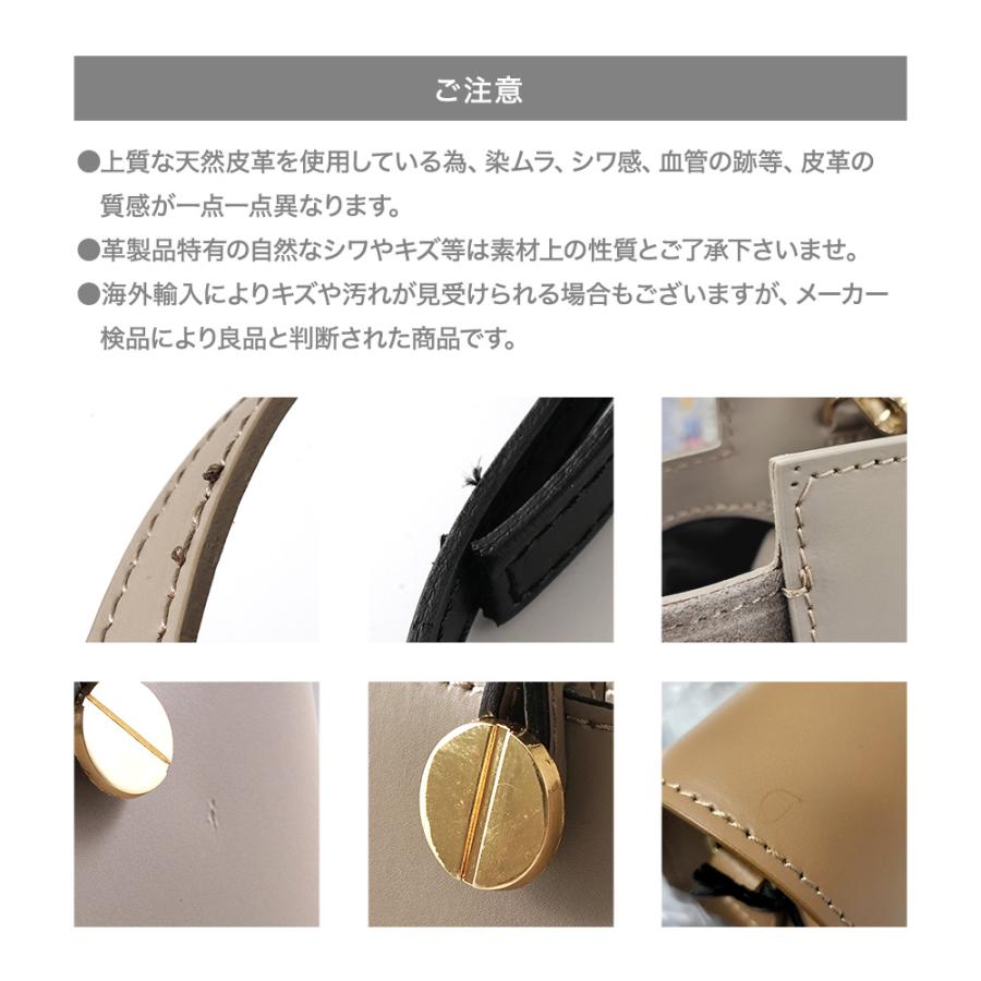 MARCO BIANCHINI マルコビアンキーニ バッグ 2way レディース