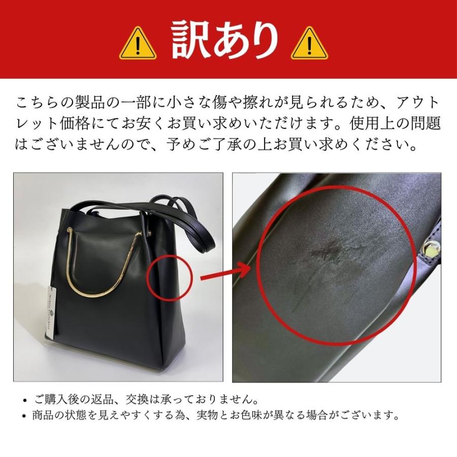MARCO BIANCHINI（マルコビアンチーニ） 【訳あり】MARCO BIANCHINI 