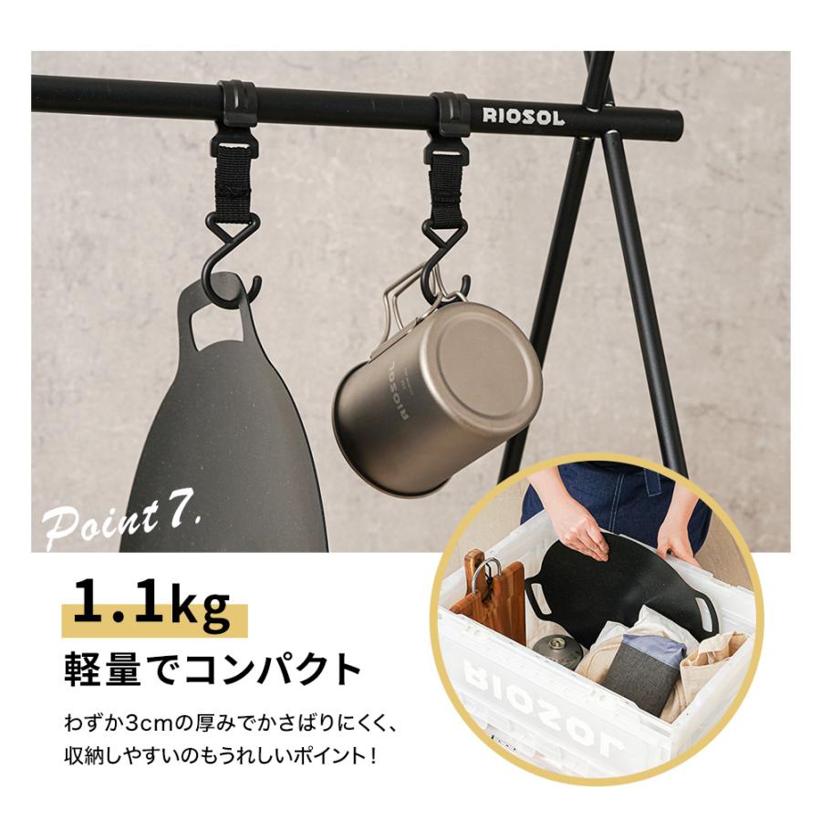 3点セット マルチグリドルパン 34cm 木製取っ手 専用バック 直火 ガス