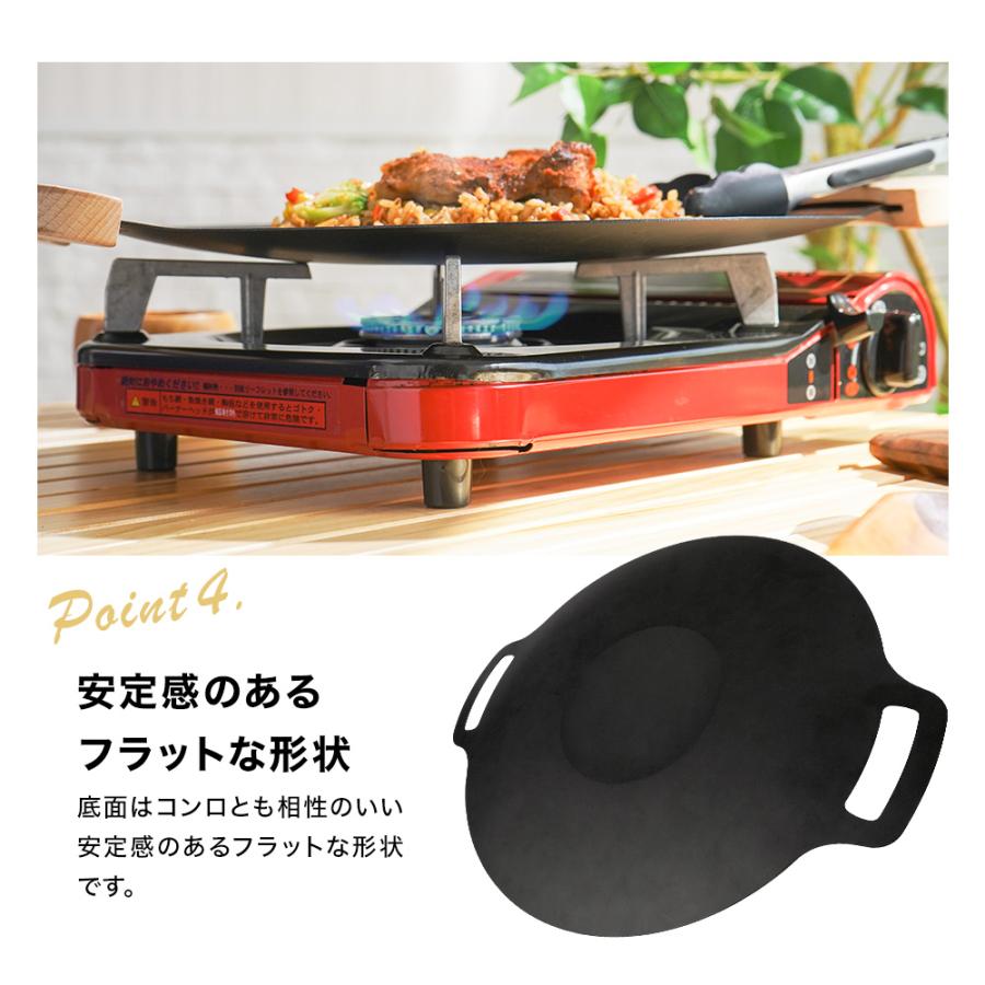 3点セット マルチグリドルパン 34cm 木製取っ手 専用バック 直火 ガス