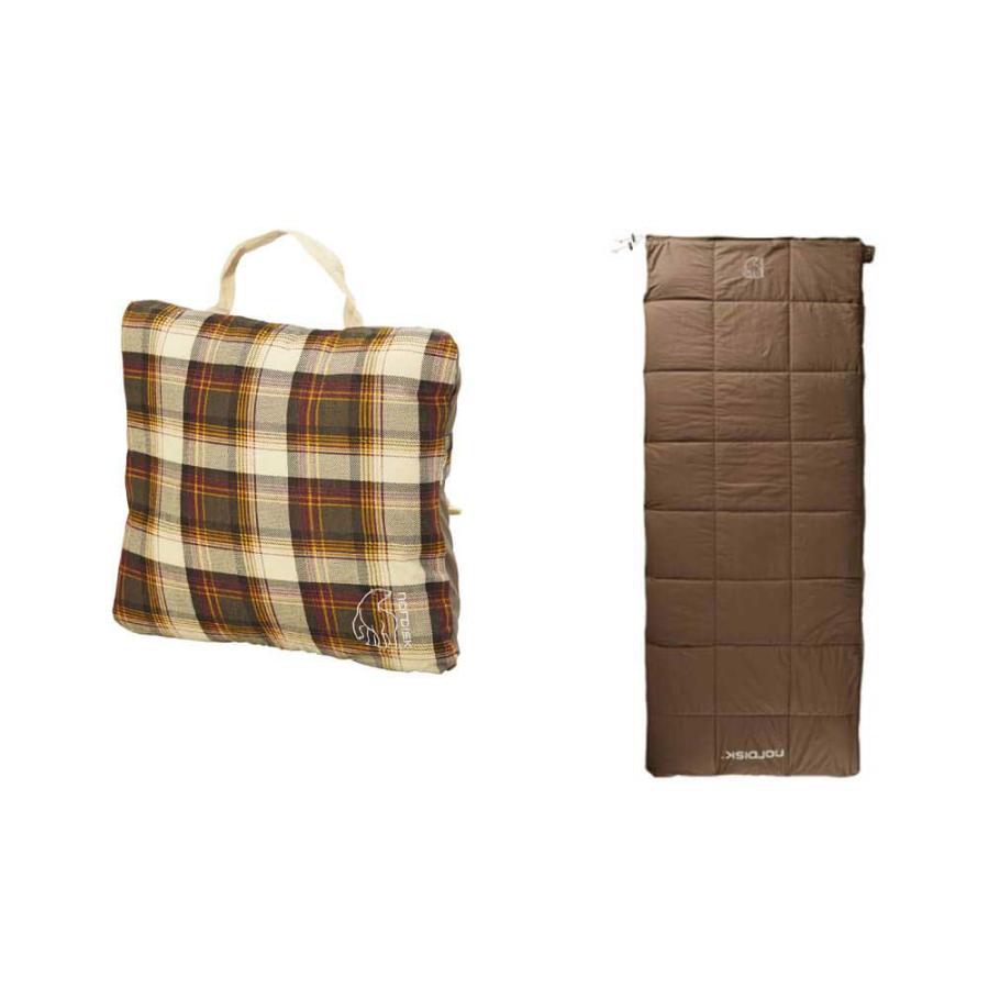 ノルディスク 寝袋 Almond+10° 2個