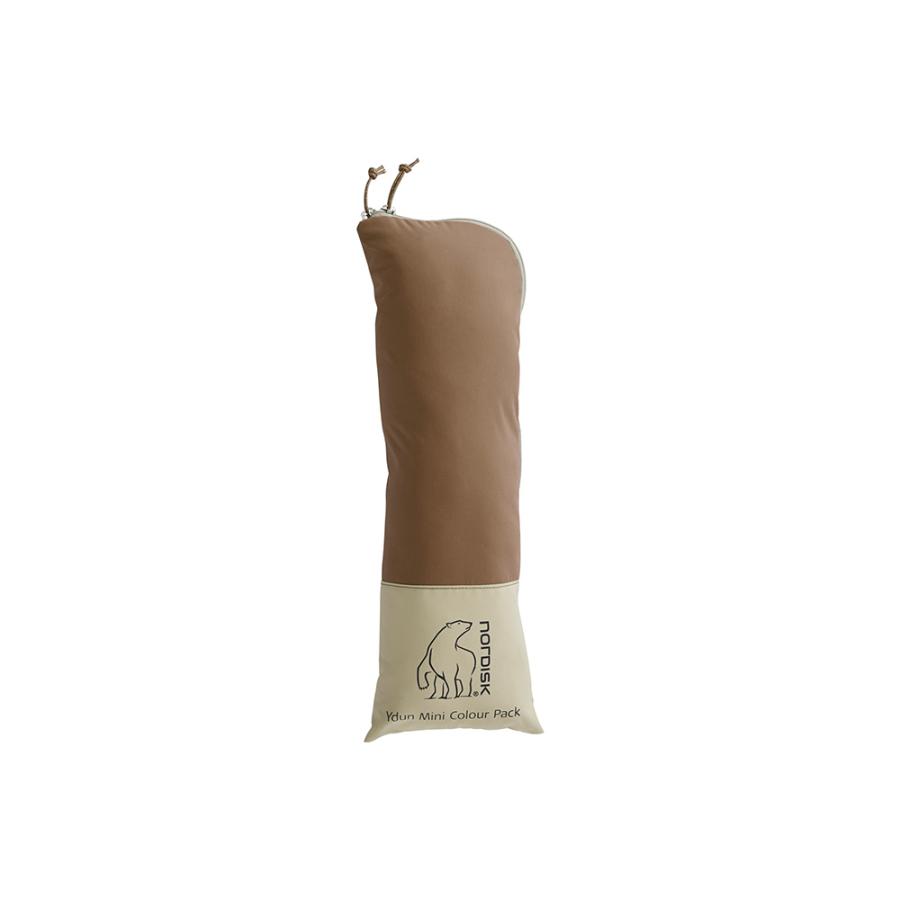 NORDISK（ノルディスク） Ydun Mini Colour Pack Chocolate 148054