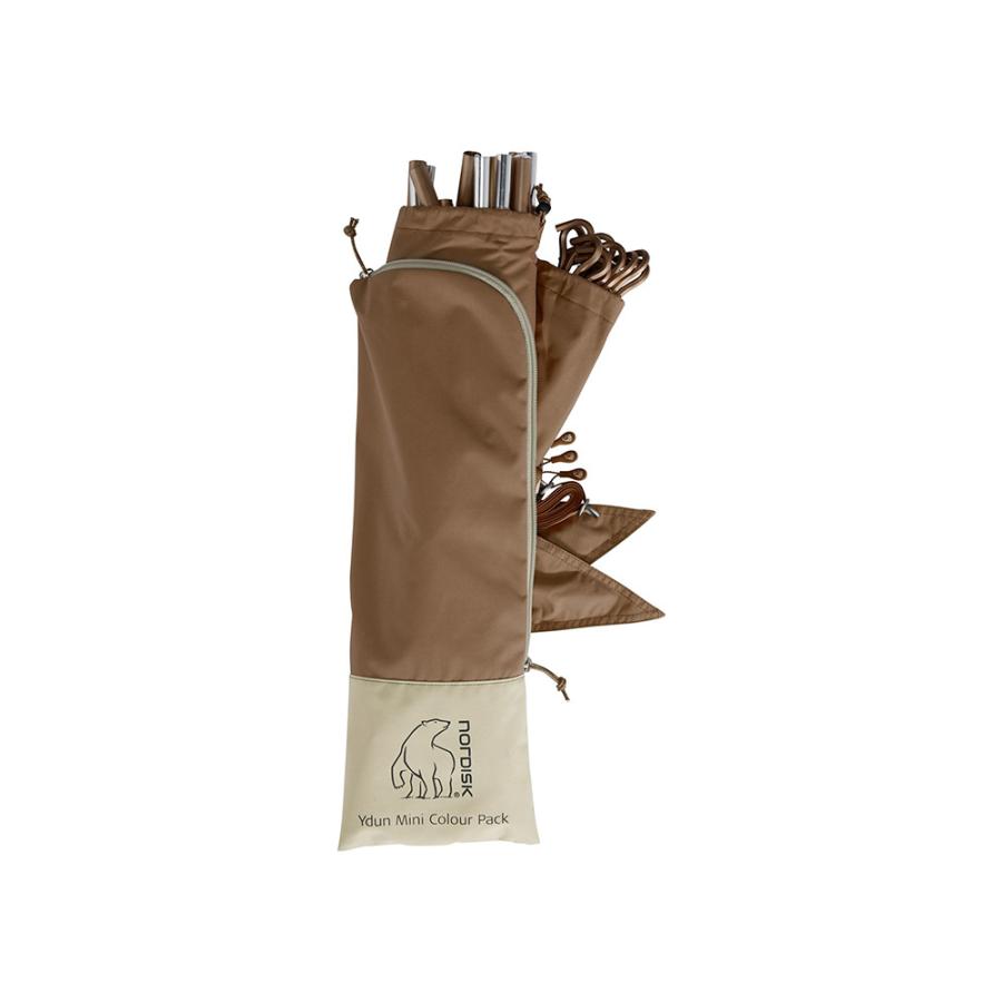 NORDISK（ノルディスク） Ydun Mini Colour Pack Chocolate 148054