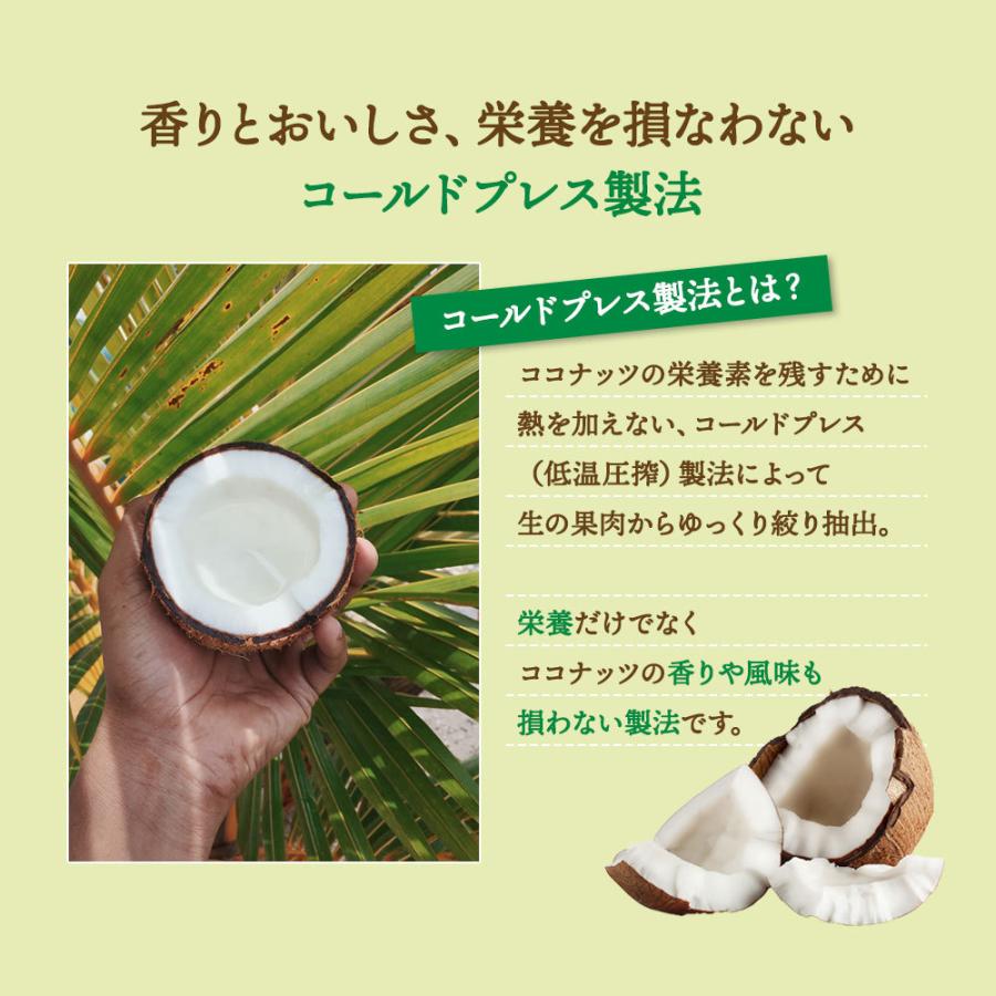 安心の有機jas認定 ココナッツオイル 定番キャンバス オーガニックエクストラバージンココナッツオイル 3000ml Haccp認定医工場 500ml 6個セット Gmp