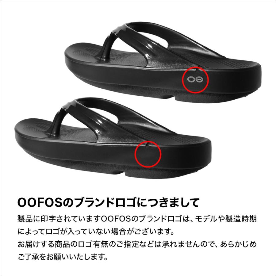ナンガ×フラグメント×スブ ウィンターサンダル NANGA×FRAGMENT ナンガ×フラグメント×スブ ウィンターサンダル NANGA×FRAGMENT