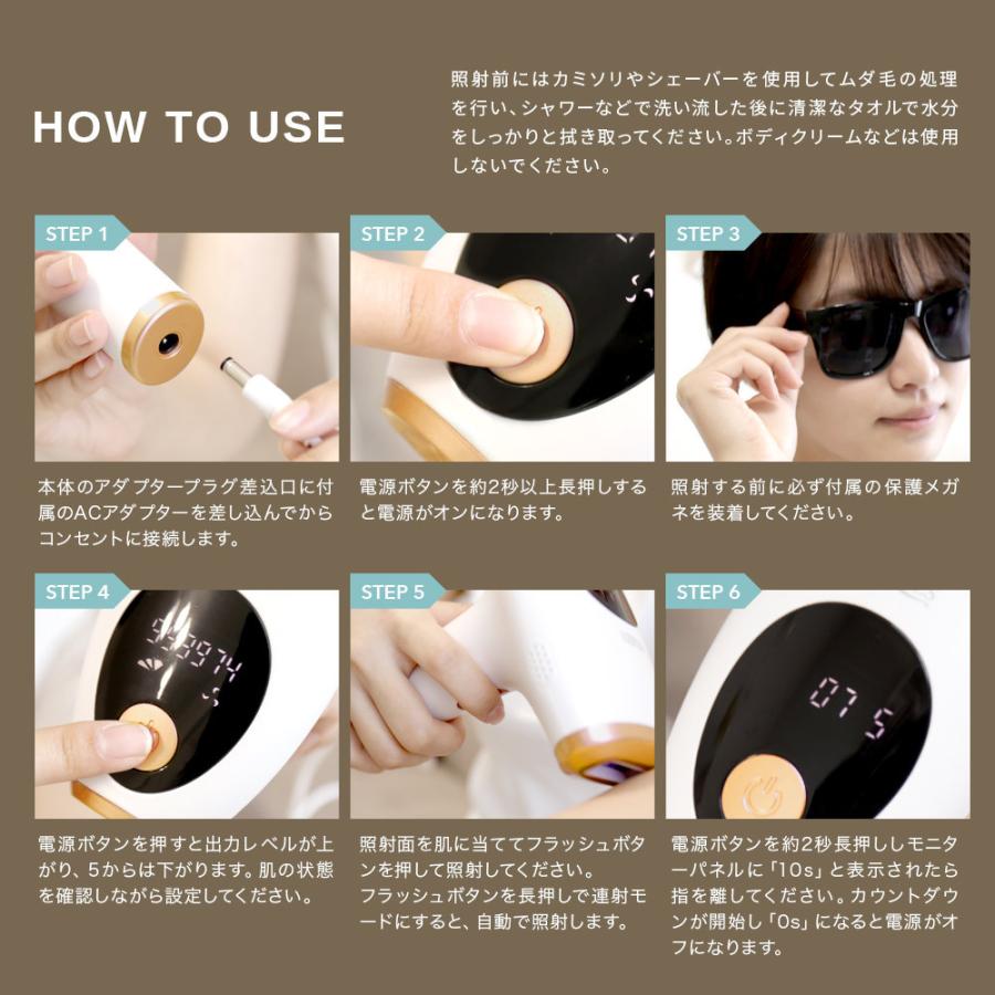 光美容器 光美容 美顔器 フェイス フラッシュ ムダ毛 ヒゲ 処理 除毛 脱毛 VIO デリケートゾーン ラヴィリス リセ エステ RIORES リオレス ギフト :raviliss-lisse-men:MOBILE-GARAGE - 通販 - Yahoo!ショッピング 光美容器 光美容 美顔器 フェイス フラッシュ ムダ毛 ヒゲ 処理 除毛 脱毛 VIO デリケートゾーン ラヴィリス リセ エステ RIORES リオレス ギフト :raviliss-lisse-men:MOBILE-GARAGE - 通販 - Yahoo!ショッピング