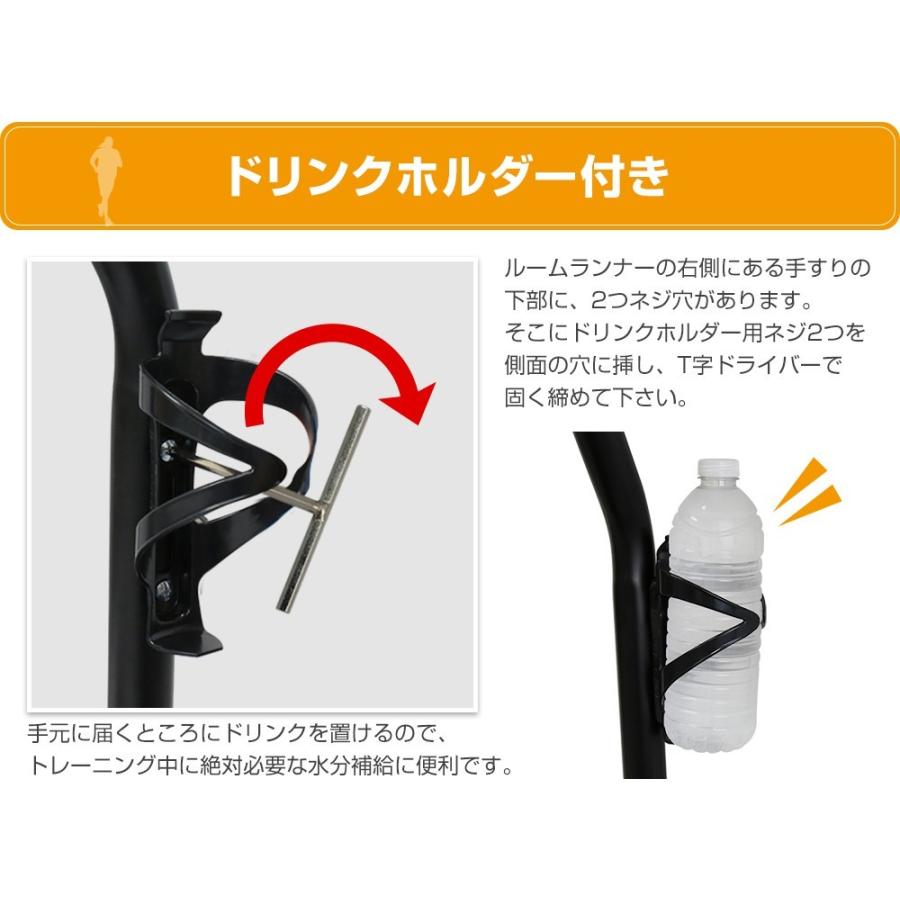RIORES（リオレス） ルームランナー MAX マットセット 電動 時速最大