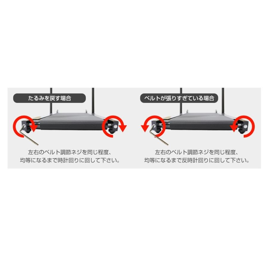 RIORES（リオレス） 【ポイント5倍】ランニングマシン 家庭用 ルーム