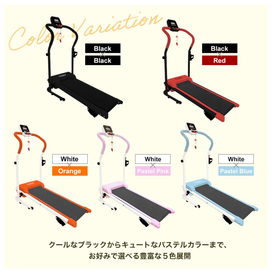 RIORES（リオレス） ルームランナー RUNZO Top 電動 家庭用 ランニング