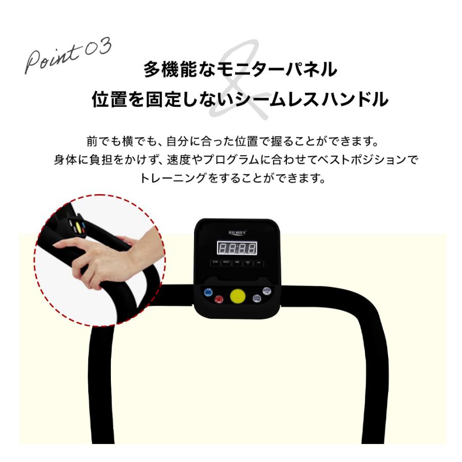 ルームランナー RUNZO Top 電動 家庭用 ランニング ウォーキング