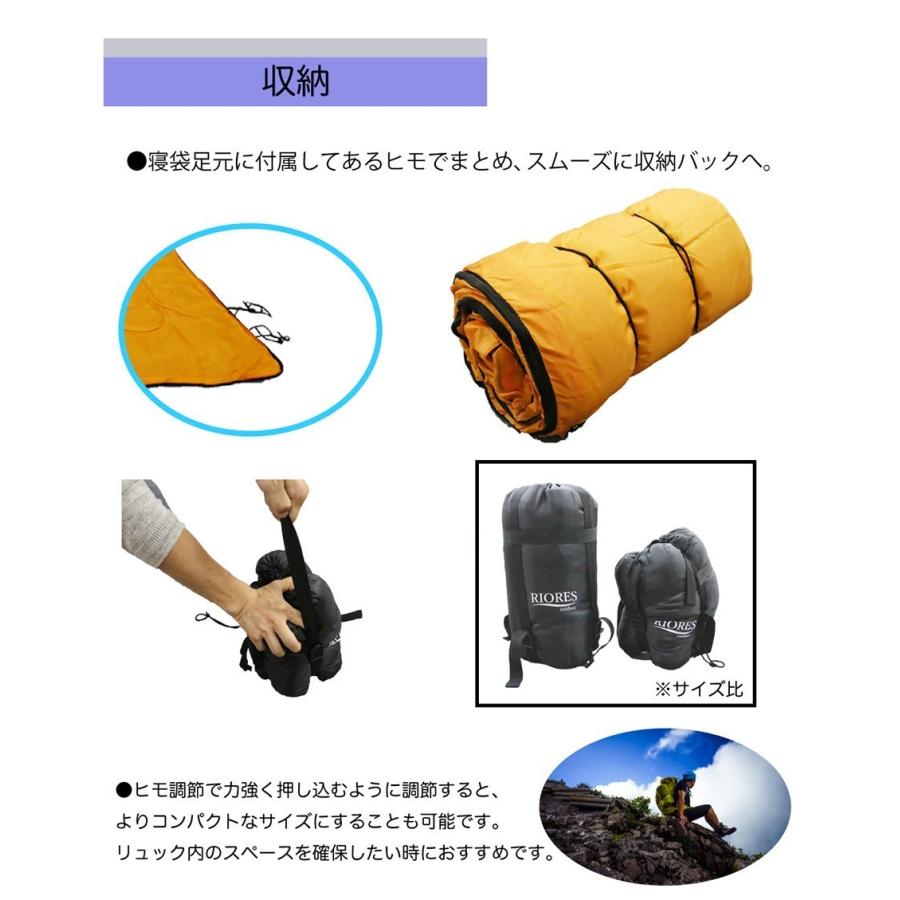 寝袋 シュラフ 2個セット 送料無料 洗える スリーピングバッグ 防災 ツーリング 布団 封筒型 コンパクト 3シーズン 夏用 Sleep Bag Set Mobile Garage 通販 Yahoo ショッピング