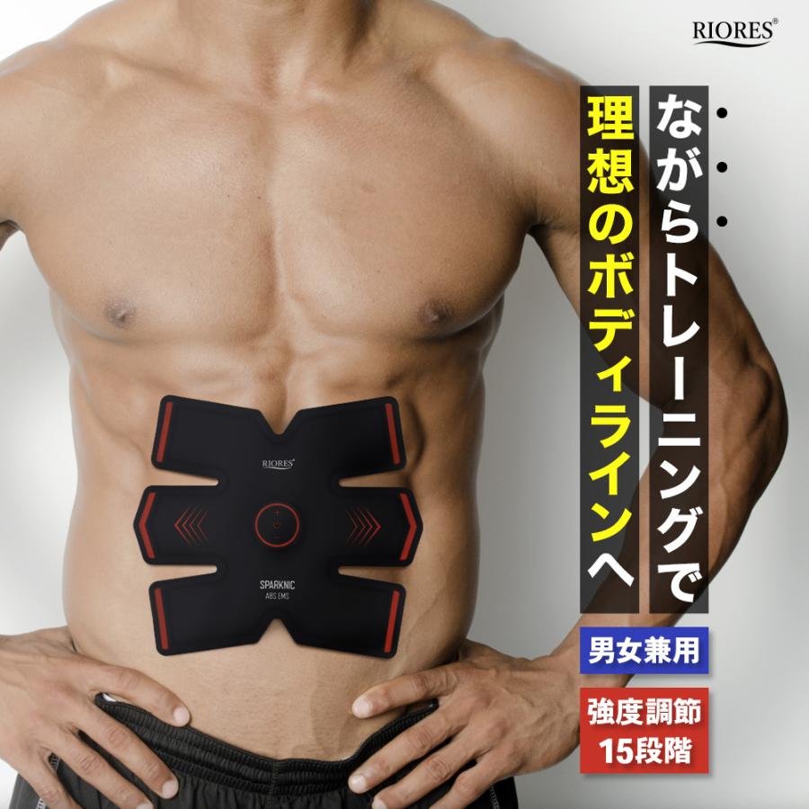 SIXPAD EMS腹筋トレーニングベルト SIXPAD EMSトレーニングパッド ベルトタイプ（腹筋用）