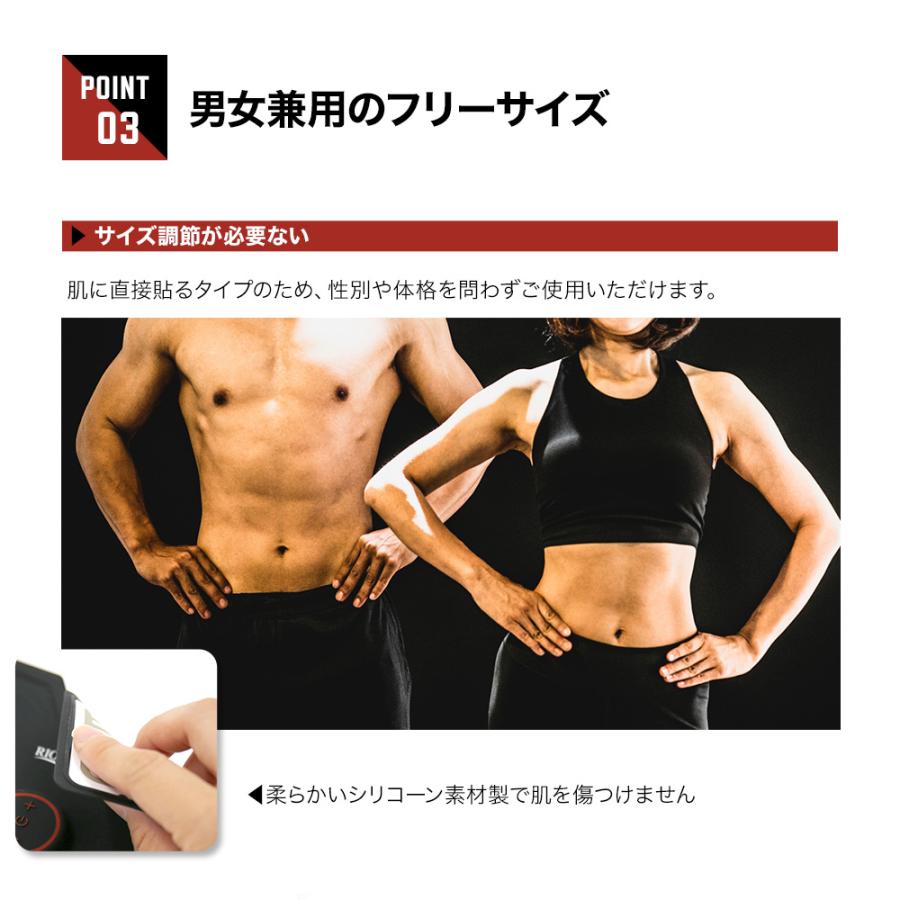 RIORES 腹筋 EMS ベルト 腹筋パッド 筋トレ パッド スパーク